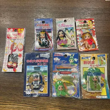 나가사키 미야자키 한정판 캐릭터 큐피 7개 세트