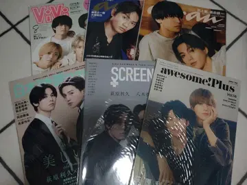 하기와라 리쿠 씨, 야기 유세이 씨 게재 잡지