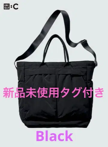 유니클로 C 2WAY 유틸리티 백 택 포함 미사용 새상품