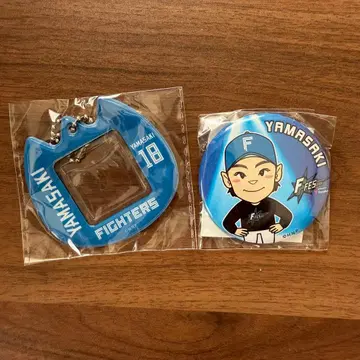 야마자키 후쿠야 세트