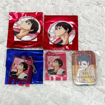 하이큐 니시노야 유우 묶음 판매