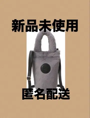 스타벅스 보틀 숄더백 퍼 그레이