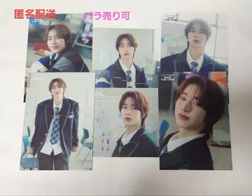 낱개 판매 가능 NEXZ 넥스지 쇼케이스 랜트레 토모야