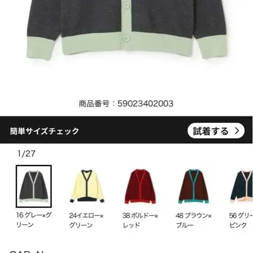 4번째 상품 이미지