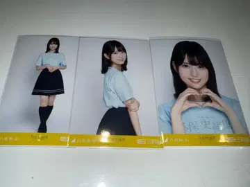 노기자카46 브로마이드 마스다 미리오