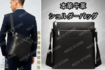 숄더백 천연 가죽 소가죽 사선 숄더백 비즈니스 숄더 경량