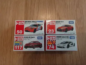 [세트 판매 한정] 토미카 세트