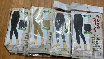 신축성이 풍부한 실크 스패츠 4개