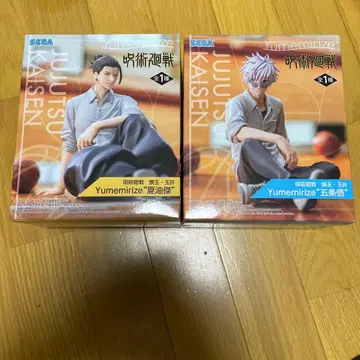 주술회전 Yumemirize 피규어 2체 세트