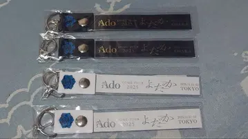 Ado 요다카/은색 테이프 홀더 도쿄 오사카