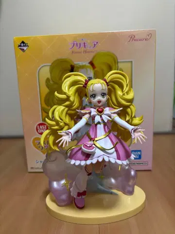 프리큐어 제일복권 라스트 원상 큐어 루미너스