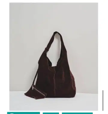 todayful Suede Leather Totebag