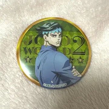 JOJOWORLD2 죠죠 키시베 로한 캔뱃지