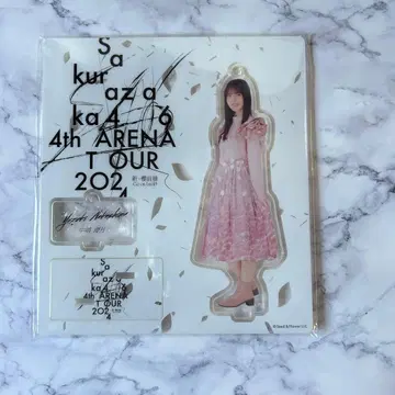 사쿠라자카46 나카지마 유즈키 아크릴 스탠드