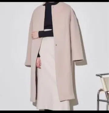 베이지 롱 코트 울 혼방