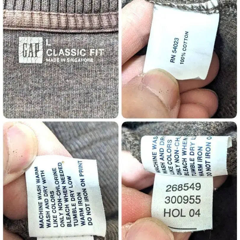 8번째 상품 이미지