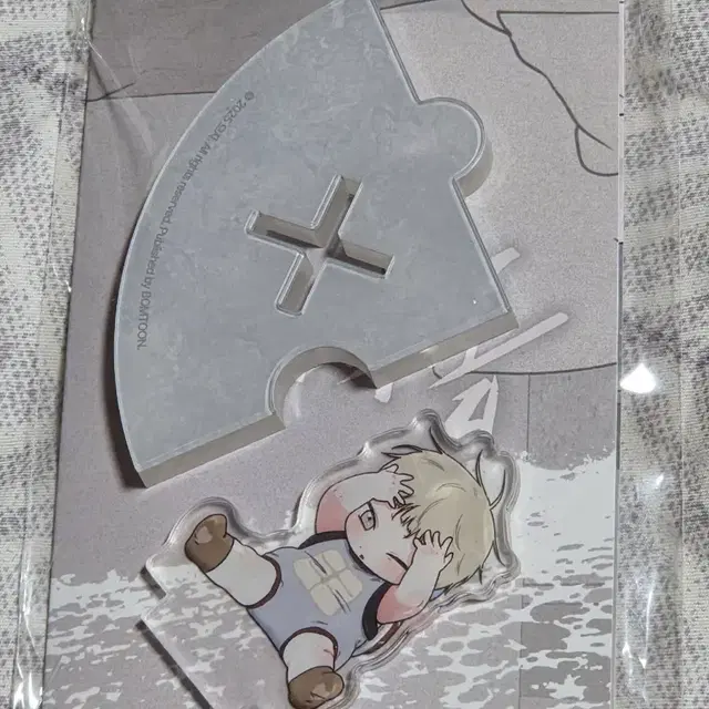 물가의 밤 물밤 해월 숨바꼭질 아크릴 스탠드