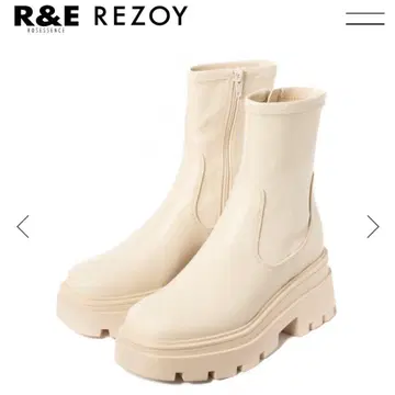 R&E 트랙 밑창 스트레치 숏부츠 25.5