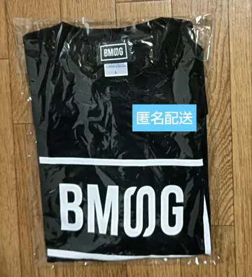 BMSG 로고 T셔츠