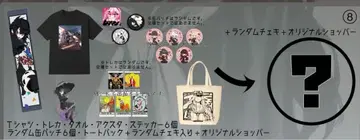 kimono짱 원맨 라이브 [ 여명제 ] 컴플리트 세트