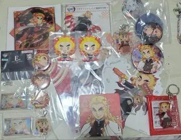 렌고쿠 쿄쥬로 굿즈 세트