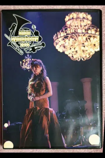 alan 아란 symphony 2014 DVD