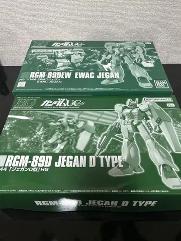 HG 제간 D형 EWAC 제간 미개봉 새상품