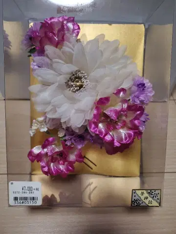 꽃 장식 머리핀용 핀 꿈 신화