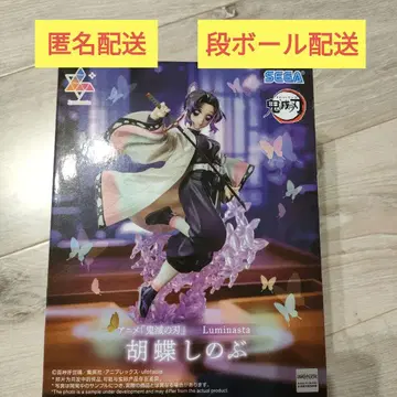 귀멸의 칼날 코쵸우 시노부 피규어 Luminasuta