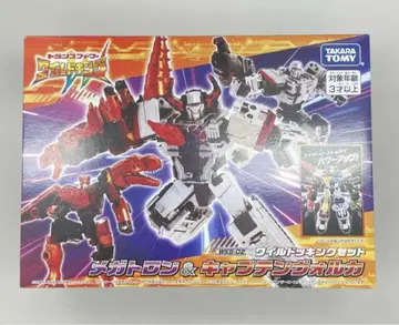 z097 트랜스포머 WKS-02 메가트론 & 캡틴 볼카