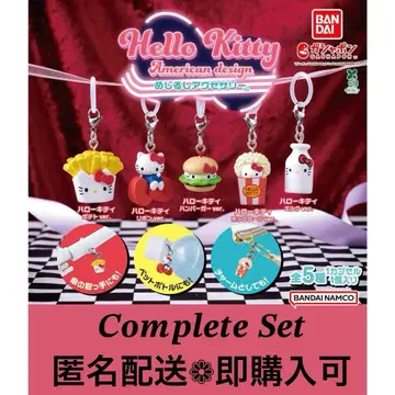 헬로키티 아메리칸 디자인 메지루시 액세서리 컴플리트 세트