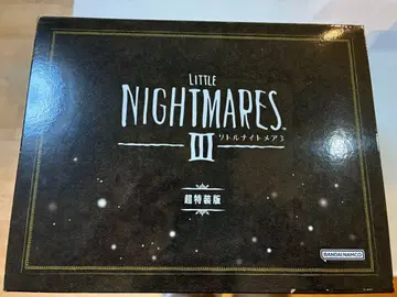 리틀 나이트메어 3 초특장판 한정판 특전만