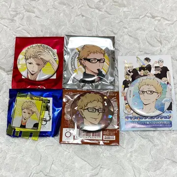 하이큐 츠키시마 케이 묶음 판매