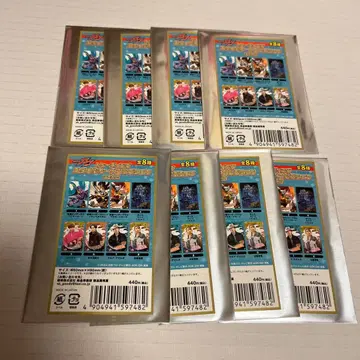 가면라이더 가브 트레이딩 스타일 카드 컬렉션 미개봉 8매 세트