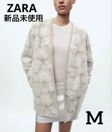[택 포함 새상품] ZARA 자라 대비 모조 진주 니트 코트