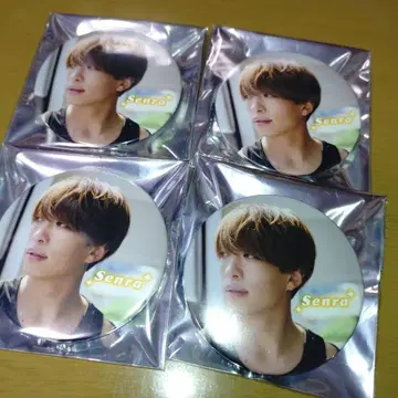 센라 캔뱃지 4개 세트