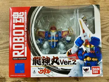 553 미개봉 ROBOT혼 마신영웅전 와타루 용신환 ver.2