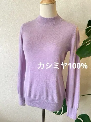 [ 컨디션 최상 ] 캐시미어 100% 하이넥 스웨터 니트 라벤더