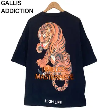 갈리스 어딕션 아트 호랑이 프린트 애니멀 반팔 블랙 T셔츠
