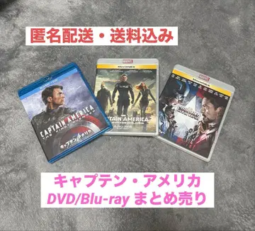 [새상품급] 캡틴 아메리카 DVD/Blu-ray 묶음 판매