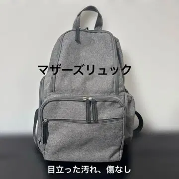 PUPPAPUPO 마더스 백팩 그레이