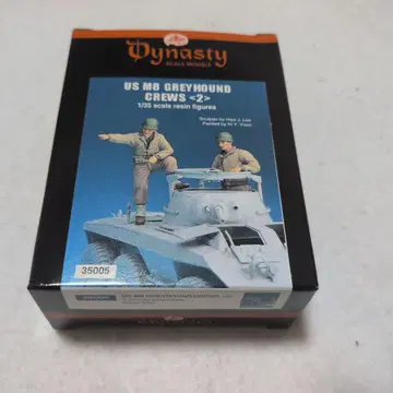 미군 M8 그레이하운드 크루 1/35