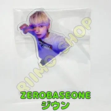 ZB1 지웅 케이크 피크 케이크 토퍼 생일 아크릴