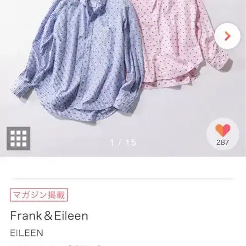 1번째 상품 이미지