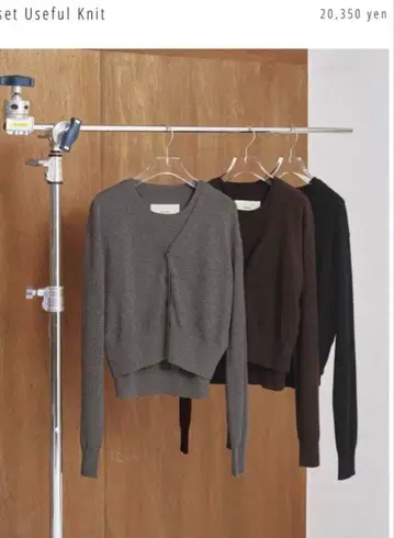 TODAYFUL 2세트 유용한 니트 다크 브라운