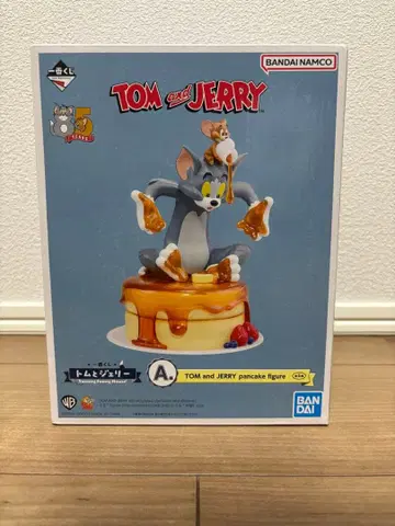 톰과 제리 제일복권 팬케이크 피규어 A상