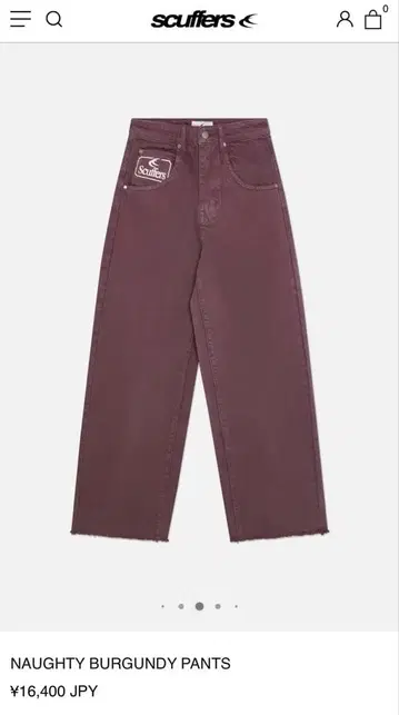 scuffers 배기 데님 와이드 y2k