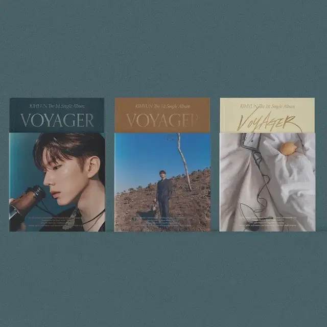 몬스타엑스 무료나눔 기현 VOYAGER 싱글 앨범/ Monstax
