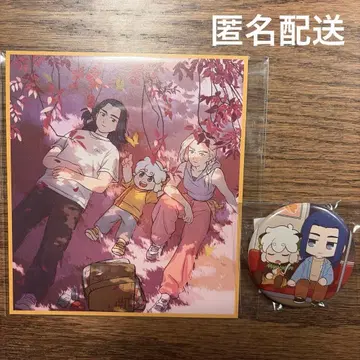 영화 라오헤이 전기 2 입장객 혜택