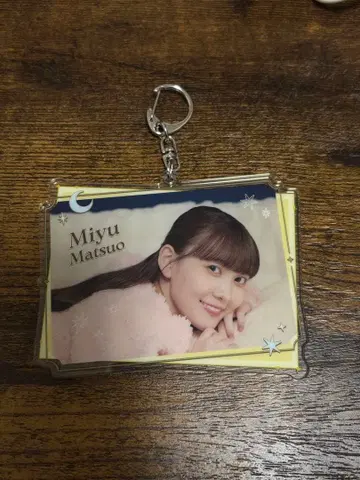 노기자카46 모바일 회장 한정판 A상 마츠오 미유